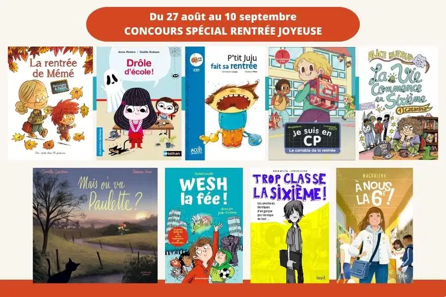 Illustration — A gagner des livres jeunesse pour une rentrée joyeuse !