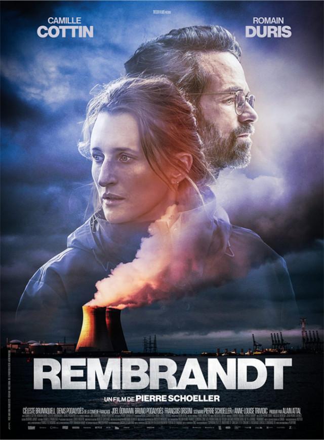 Illustration — Des invitations pour le thriller de la rentrée !